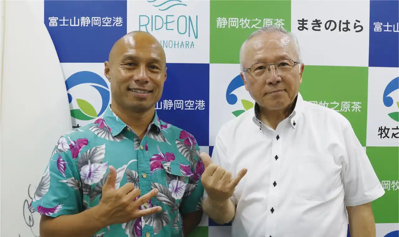 【S.LEAGUE】さわかみ静波サーフスタジアムPRO 8月20日開幕のお知らせ