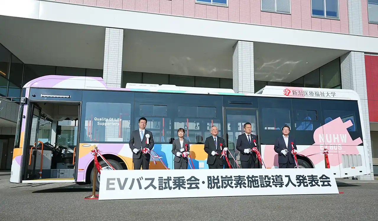 【株式会社 EV モーターズ・ジャパン】 学校法人新潟総合学園 新潟医療福祉大学様へ大型路線EVバスを1台納車いたしました