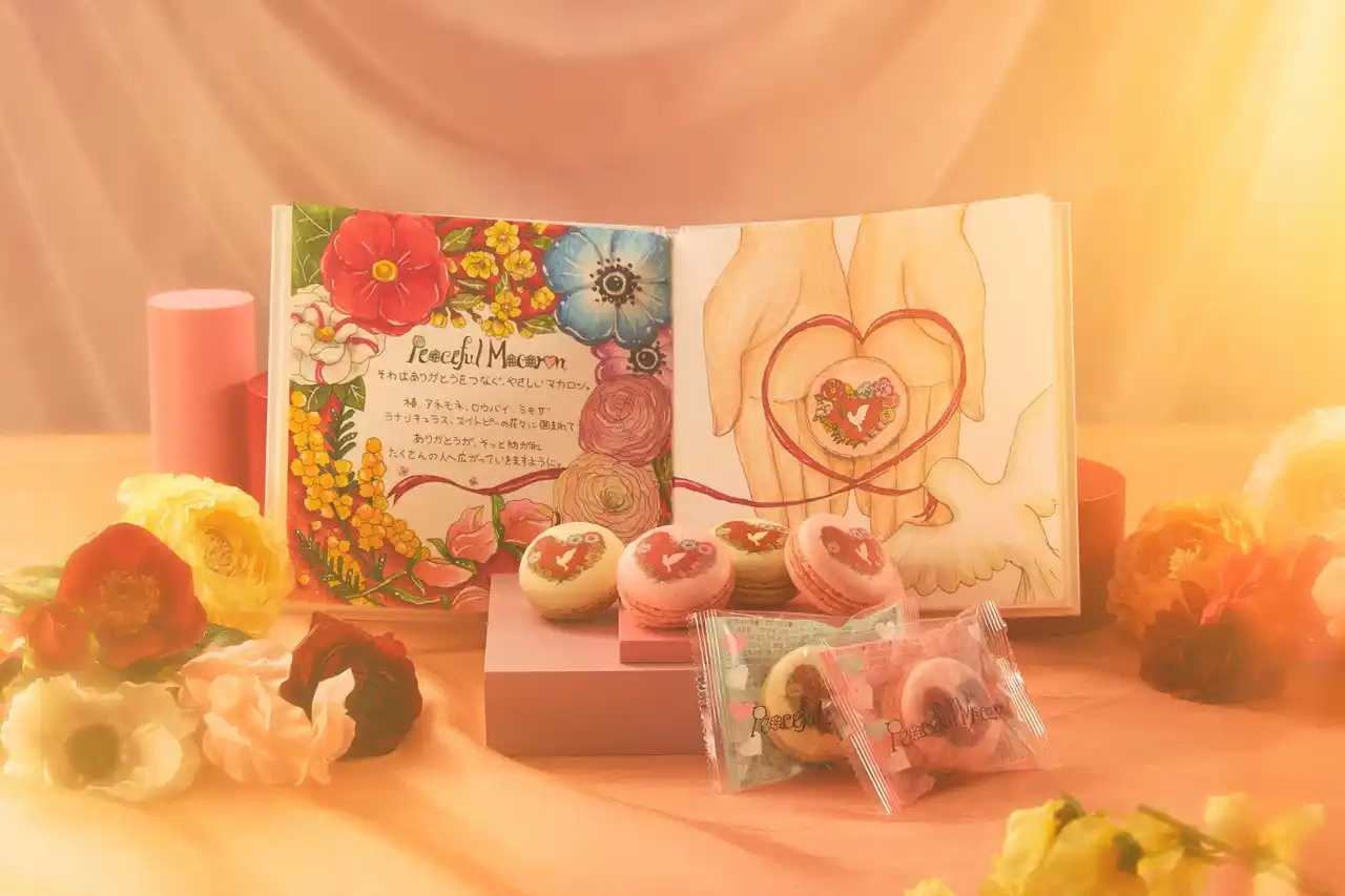【株式会社ブールミッシュ】 【ブールミッシュ×鴨志田和泉】花が心を彩り、鳩が想いを届ける。「ピースフルマカロン」プロジェクト　新デザインが2月1日(日)から販売開始！