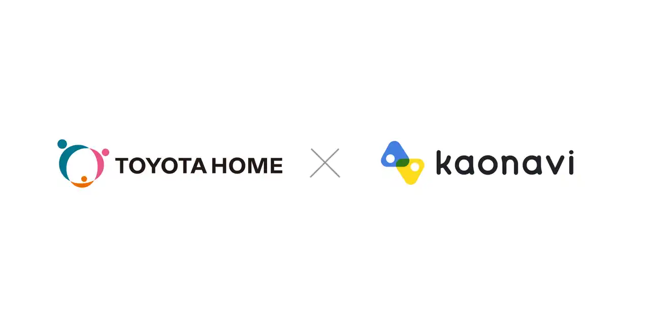 トヨタホームがグループ全体の人材管理基盤として、タレントマネジメントシステム「カオナビ」を導入