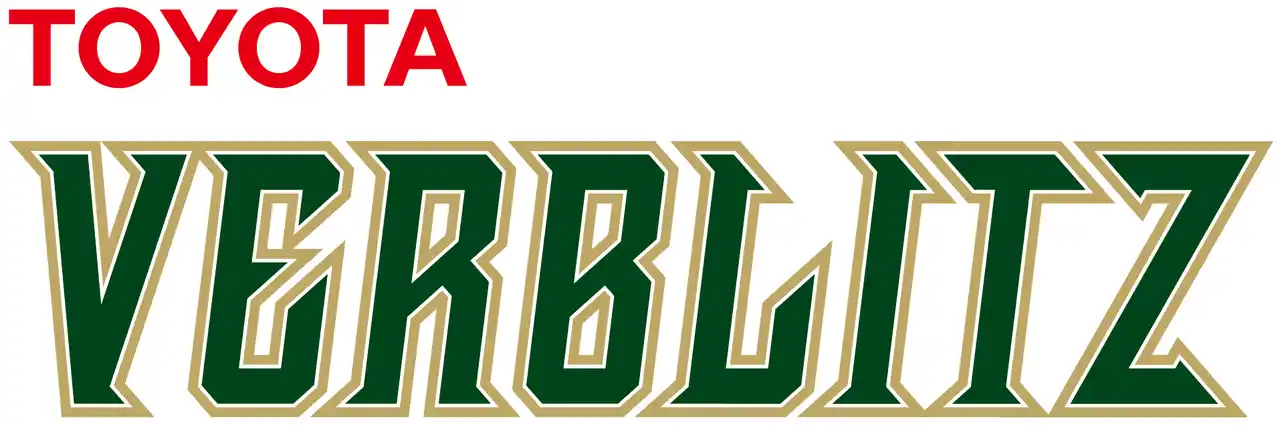 【愛知県豊田市】トヨタヴェルブリッツの開幕戦観戦チケット及び豊田マラソン大会の出走権となるゼッケン付きプラン（宿泊・日帰り）を販売しています！