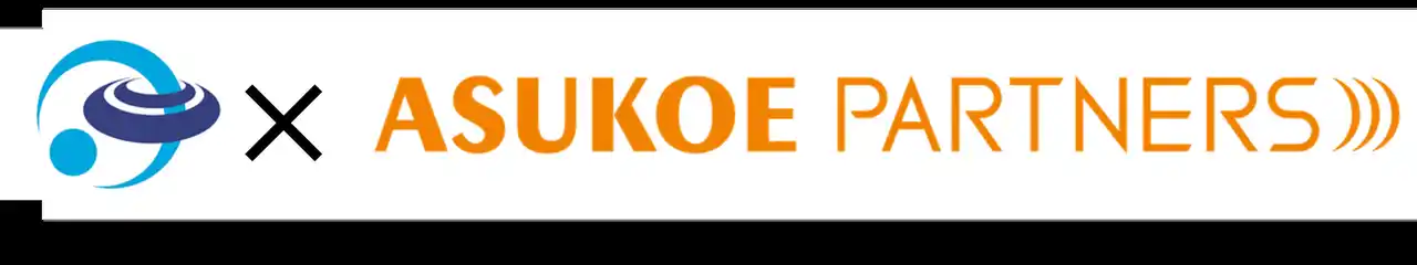 【株式会社アスコエパートナーズ】 清須市子育て応援サイト『キヨスマ』サービス提供を開始保育園入園までの流れが一目でわかる「保活ガイド」にも注目