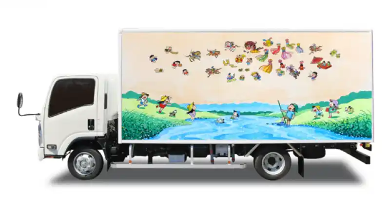 【シナネンホールディングス株式会社】 ミライフが、狭山市が実施する「狭山市まち・ひと・しごと創生推進計画」の「自走式水洗トイレカー」導入のために100万円を寄付しました