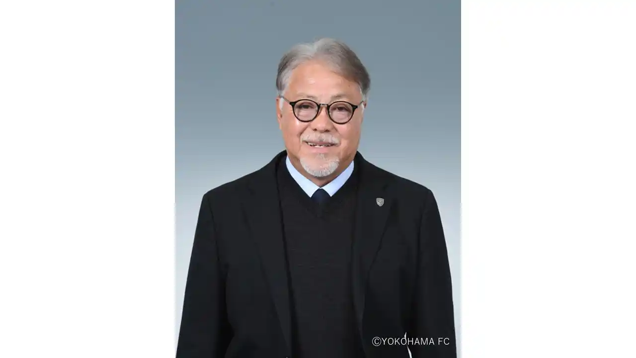 【ヴィアティン三重】奥寺 康彦 氏 強化アドバイザー就任のお知らせ