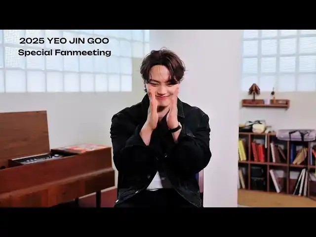 参加者全員ハイタッチ会付き！韓国俳優「ヨ・ジング」スペシャルファンミーティングの一般販売が8月15日(金)10:00スタート