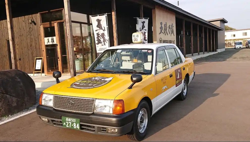 【野口観光マネジメント株式会社】 【望楼NOGUCHI函館】酒蔵とワイナリーをタクシーで訪ねる道南の味わい旅