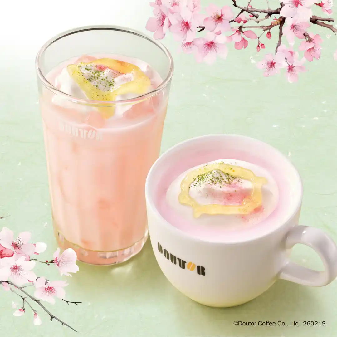02_ゆず香る桜オレ_HOT+ICE_C.jpg