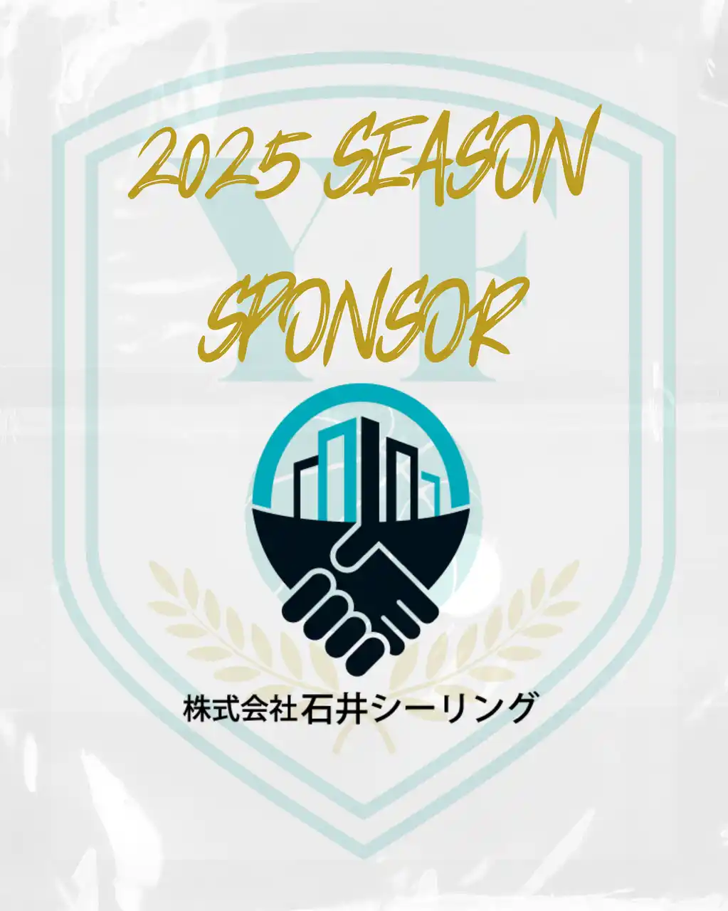 【千葉県八千代市】3x3プロバスケットボールチーム YACHIYO FLAGs、株式会社石井シーリングとスポンサー契約を締結 ～地域密着型プロチームとして、企業とともに未来を創る～