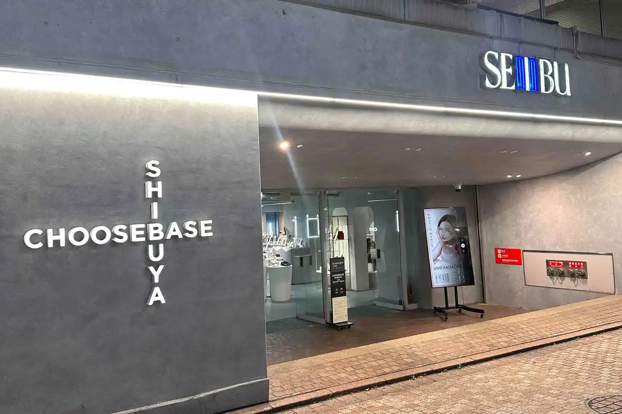 【グリッターローズ専門店】IRiller（アイリエ）がCHOOSEBASE SHIBUYAに日本初※常設展示販売を開始。日本製の確かな品質を実店舗で。