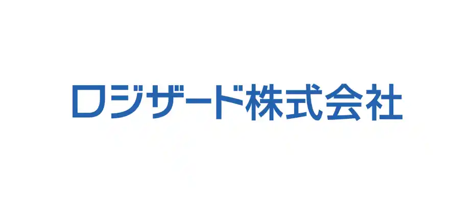 【ロジザード株式会社】 クラウドWMS「ロジザードZERO」が「SOC2 Type2」報告書を取得