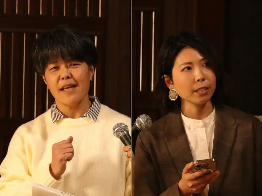 富山市八尾町桐谷地域