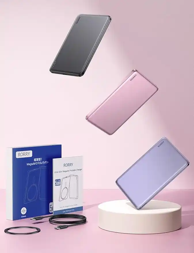 【RORRY】 半額セール開催！全色対象・数量限定でRORRYの充電器「D14」がプライムデー直前に登場！