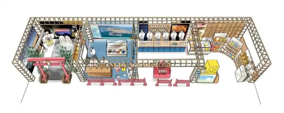 大阪・関西万博にて九州７県合同催事を9月3日より開催宮崎県は「神話」「観光・スポーツ」「食・焼酎」の展示や体験を展開