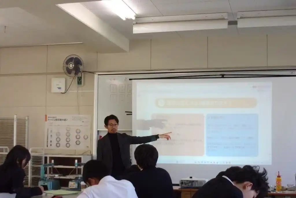 「メガネがない世界なら、視力が低い人は『障害者』になる」名古屋市立田光中学校にて「障害の社会モデル」を学ぶ福祉講話を実施