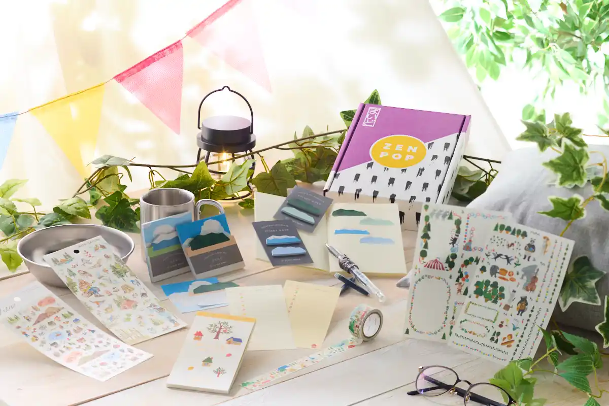 【ZenGroup株式会社】 ZenPop、9月1日より「遠足（Field Trip）」をテーマにした文房具ボックスを発売