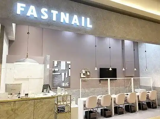【株式会社コンヴァノ】 コンヴァノ、ネイルサロン『FASTNAIL 葛西駅前店』を2026年1月25日（日）にグランドオープン