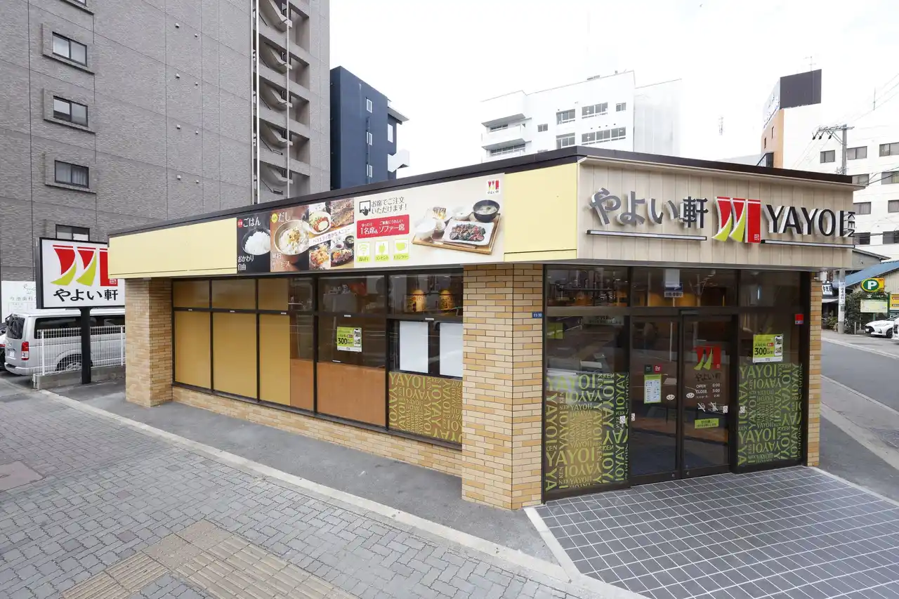 【株式会社プレナス】 “上質な”イメージでデザインされた店舗やよい軒 今池店新規オープン