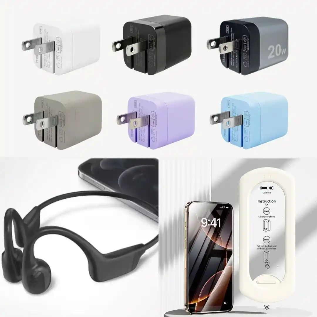 【株式会社ゲオホールディングス】 物価高で“生活防衛ガジェット”が上位独占！急速充電器や骨伝導が選ばれる理由　2025年新発売「ゲオオリジナル商品」年間ヒットランキング