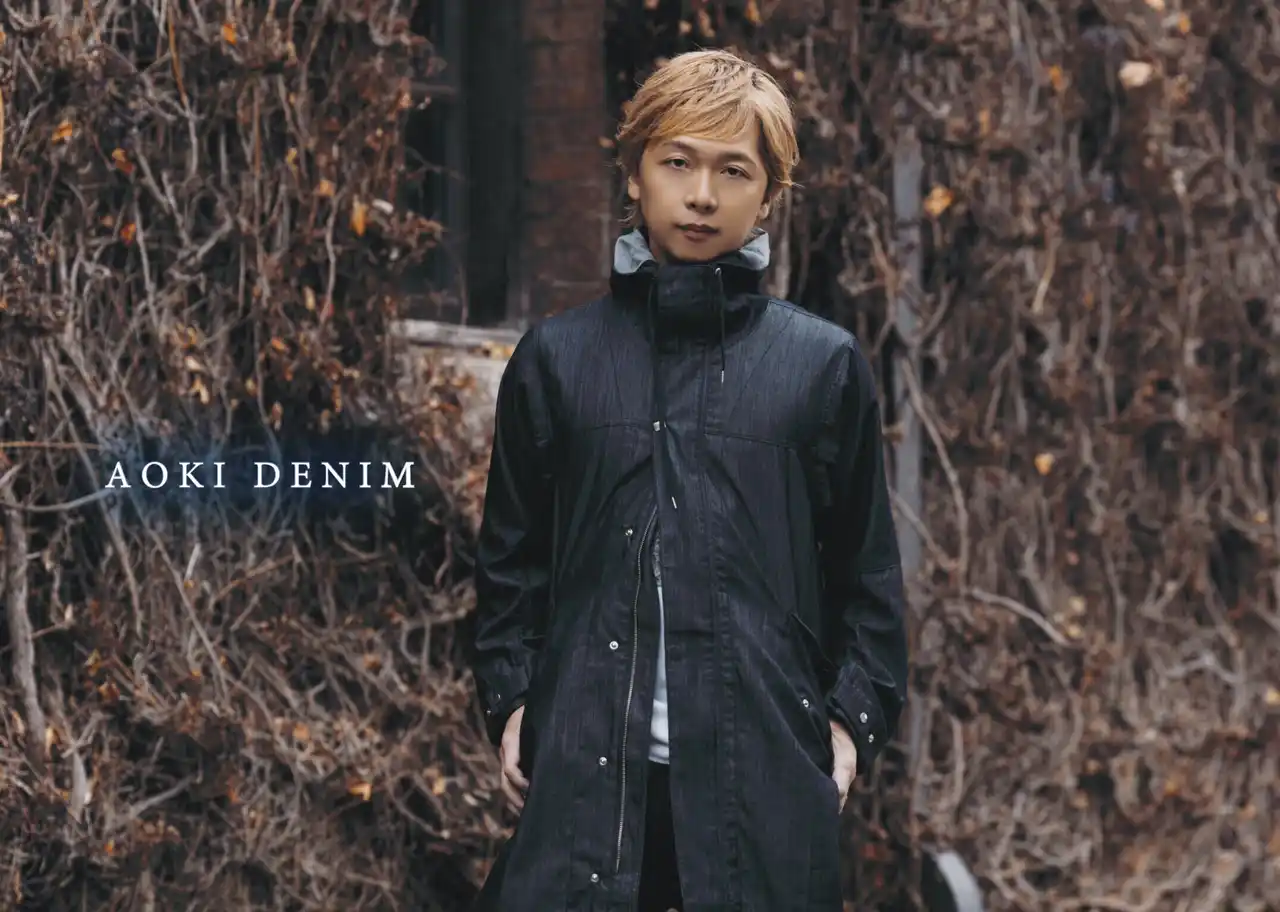 岡山老舗デニムファクトリー青木被服が手がける、和モダン×岡山デニムをコンセプトにした「AOKI DENIM」の公式アンバサダーに声優 立花慎之介 様が就任。 撮り下ろしメインビジュアルも公開!
