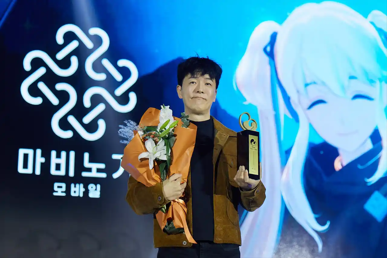 【株式会社ネクソン】 韓国ゲーム大賞で、『マビノギモバイル』が大賞を受賞