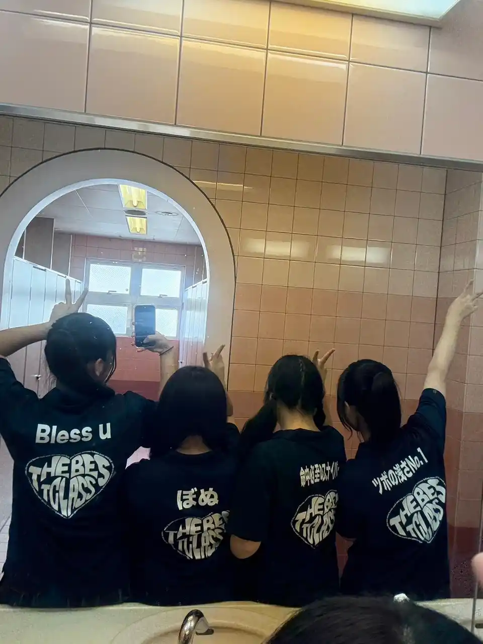 【株式会社chikyubito】 株式会社chikyubitoのブランド、クラTスタジオが年末送料無料キャンペーン実施中