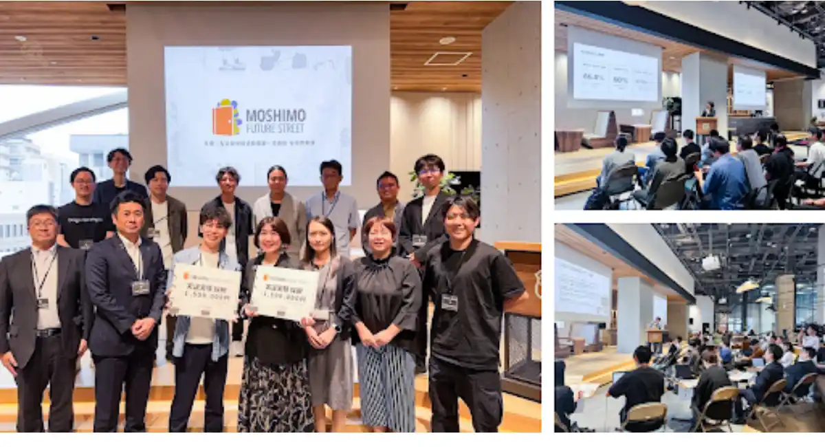 商店街の課題に技術で挑むAI・NFCを活用した2つの実証実験がスタート【MOSHIMO FUTURE STREET】