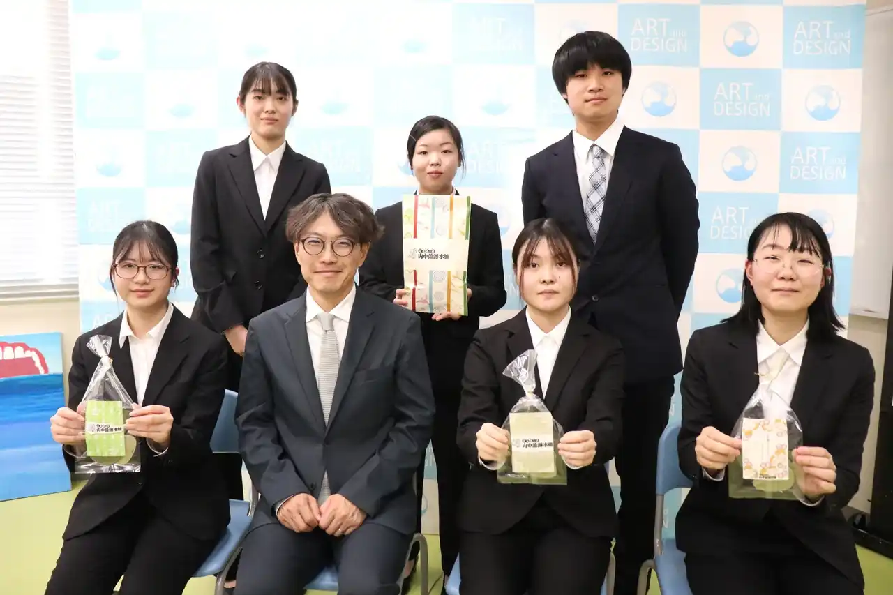 【ＮＳＧグループ】 ～伝統文化「会津型」と現代デザインを融合し、地域活性化を目指す産官学連携企画～