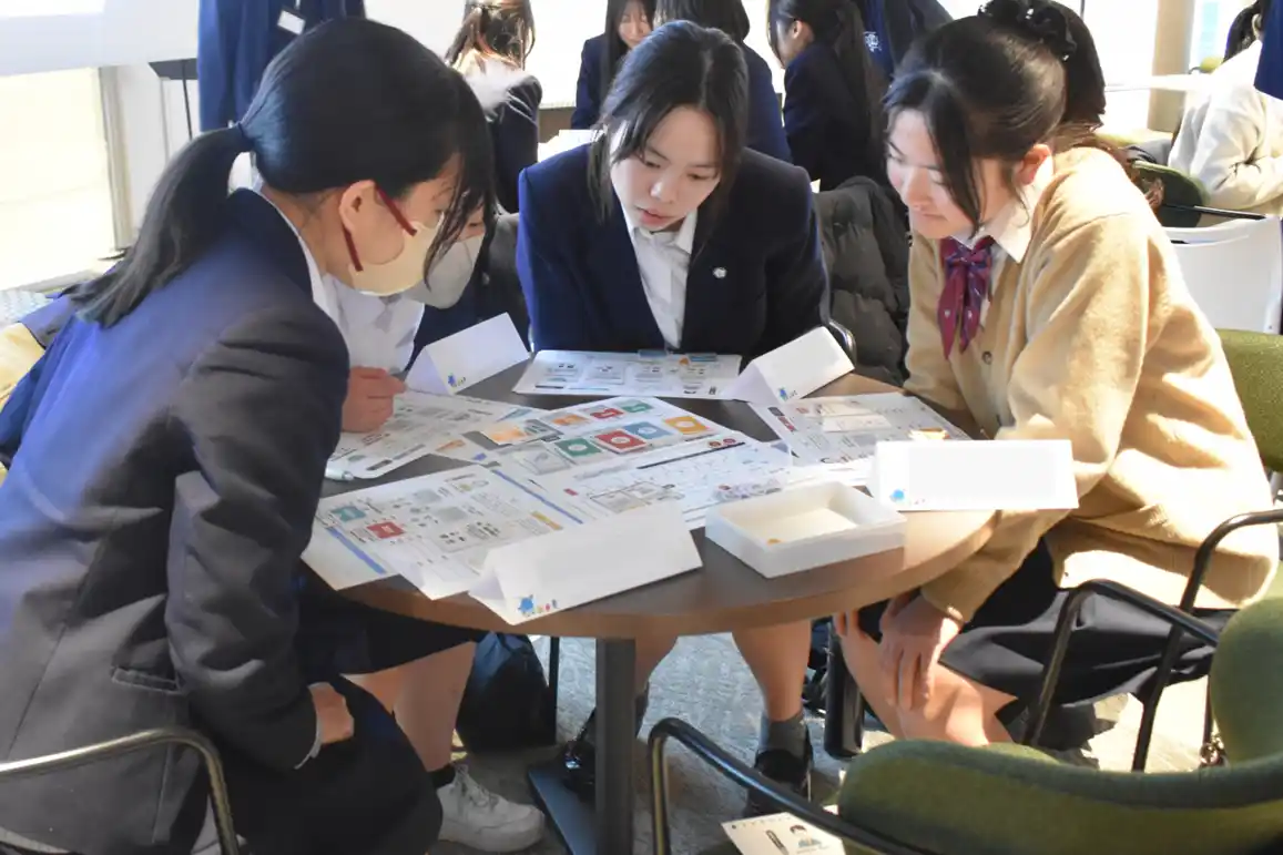 マイナビ、東京都立日比谷高等学校の学内団体「NOVINK」と共同で、高校生の視点を通して社会課題を考えるキャリアイベントを初開催