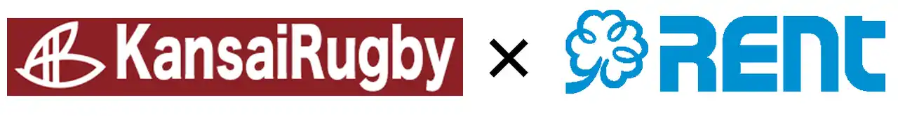 産業機械 総合レンタル「レント」 関西ラグビーフットボール協会を協賛。2025シーズンのサポートカンパニーとして応援します