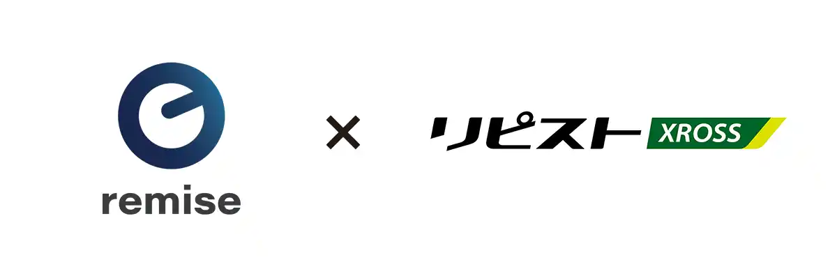 【株式会社リピスト】 D2C/総合通販カートシステム「リピストX（クロス）」がルミーズのコールセンター向けMOTOソリューションと連携開始。