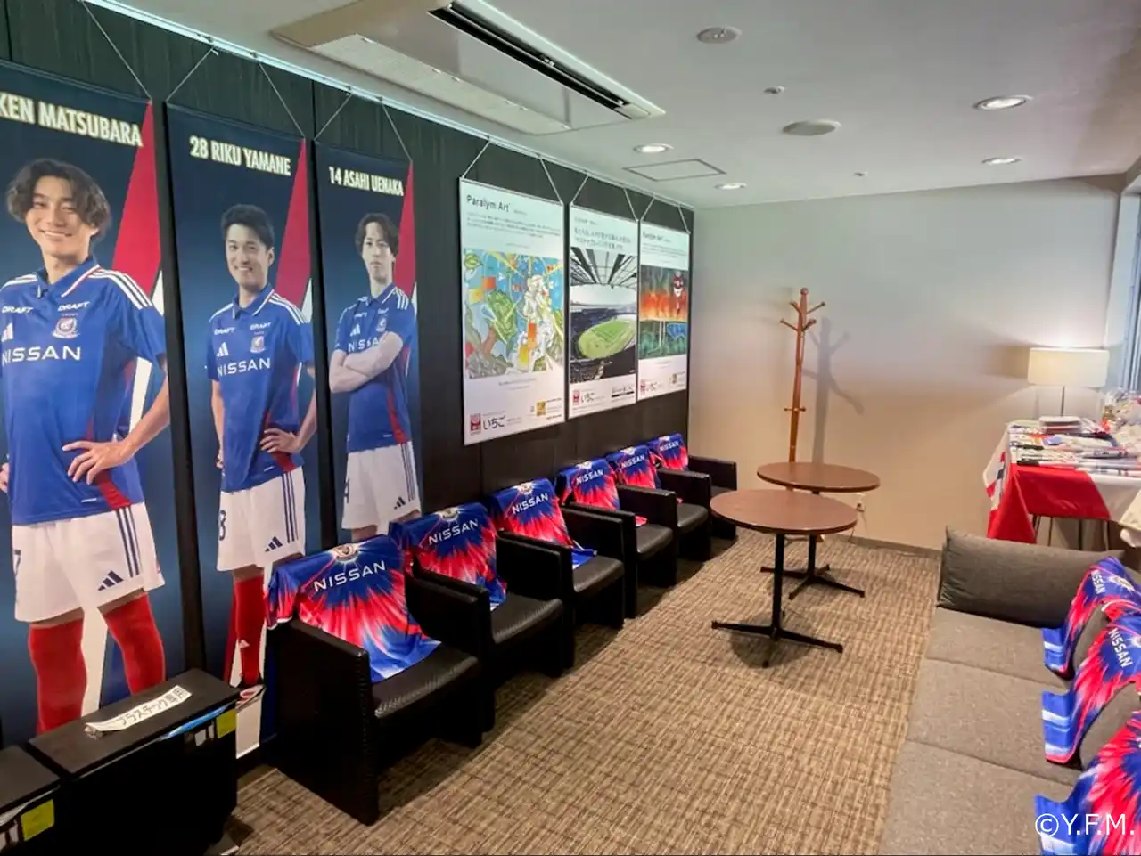 【いちご】 横浜F・マリノスの試合において、誰もがサッカー観戦を楽しめる空間「いちごpresentsフレンドリールーム」を開催（2025シーズン第4回）