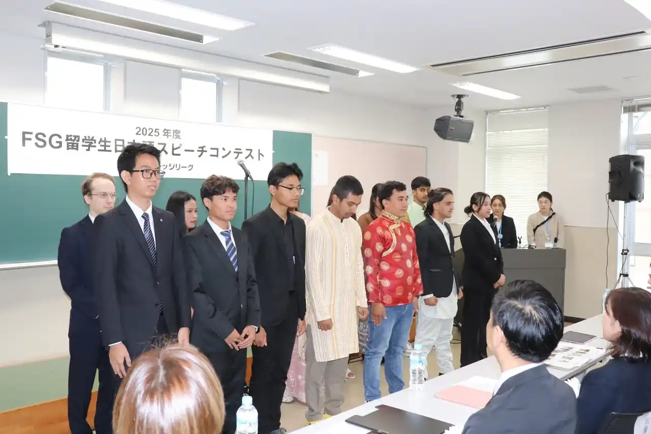 【ＮＳＧグループ】 2025年度【FSGカレッジリーグ国際部】「FSG留学生日本語スピーチコンテスト」を開催