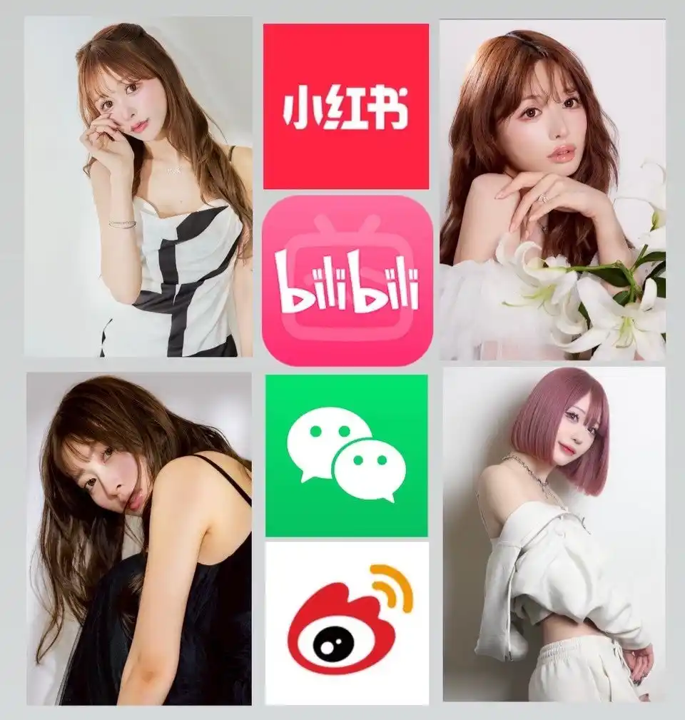 【株式会社NoirMaison】 Noir Maison、RED（小紅書）×インフルエンサー戦略で企業の海外進出支援を強化