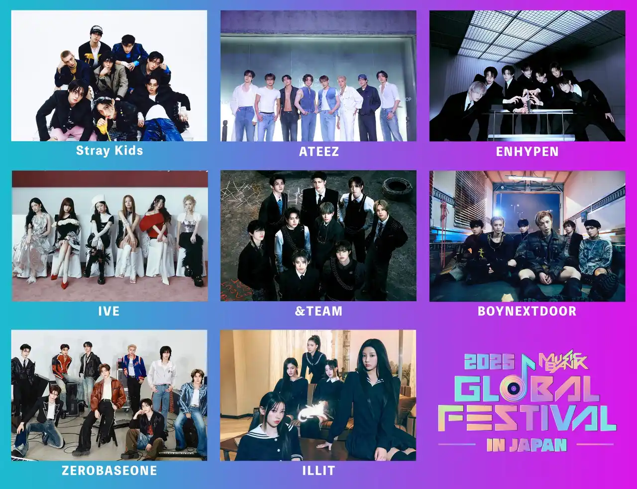 「2025 MUSIC BANK GLOBAL FESTIVAL IN JAPAN」がK-POP初となる国立競技場にて、12月13日(土)、14日(日)の2日間、開催決定！！