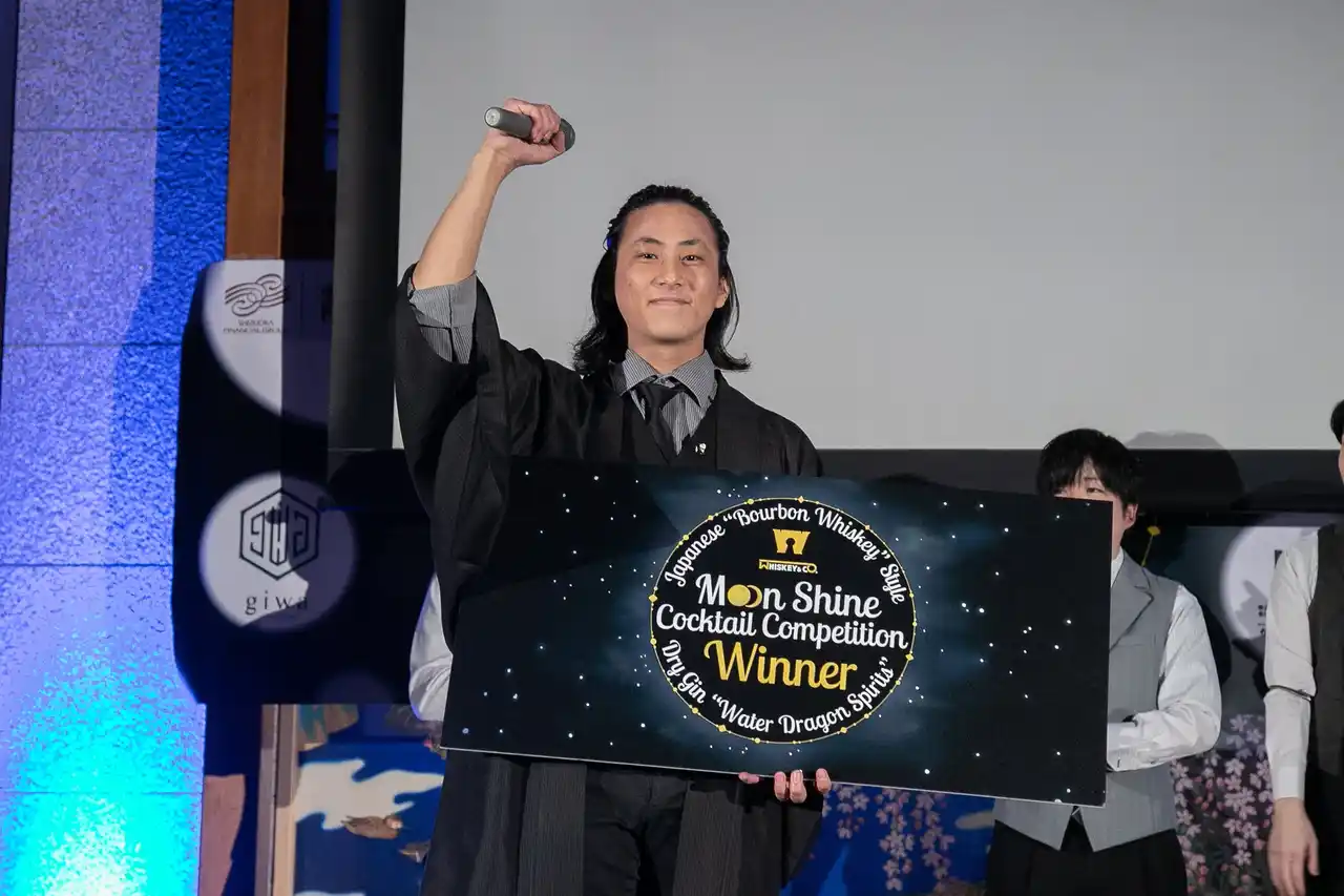 【Whiskey&Co.株式会社】 「Moon Shine Cocktail Competition 2025」 優勝者決定