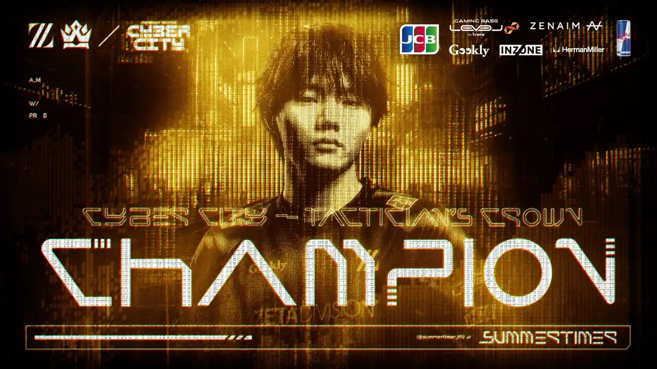 【GANYMEDE株式会社】 「ZETA DIVISION」TEAMFIGHT TACTICS部門のsummertimerが中国開催の国際公式大会『TACTICIAN’S CROWN』で優勝！初の世界王者に輝く！
