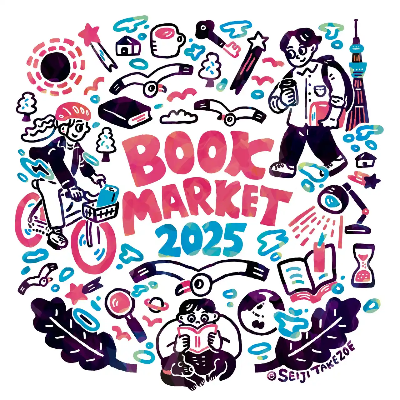 【アノニマ・スタジオ】 「本当におもしろい本」だけを集めた本好きのためのブックフェア、BOOK MARKET 2025いよいよ今週末開催！ by PR TIMES