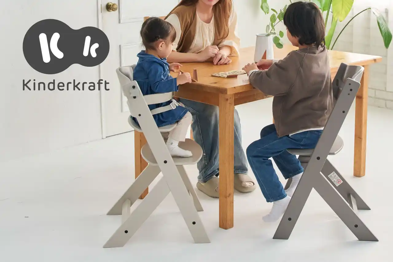 【日本初上陸！】ポーランド発のキッズ＆ベビーブランドのハイチェア（ENOCK）を株式会社e-kitが独占販売を開始！