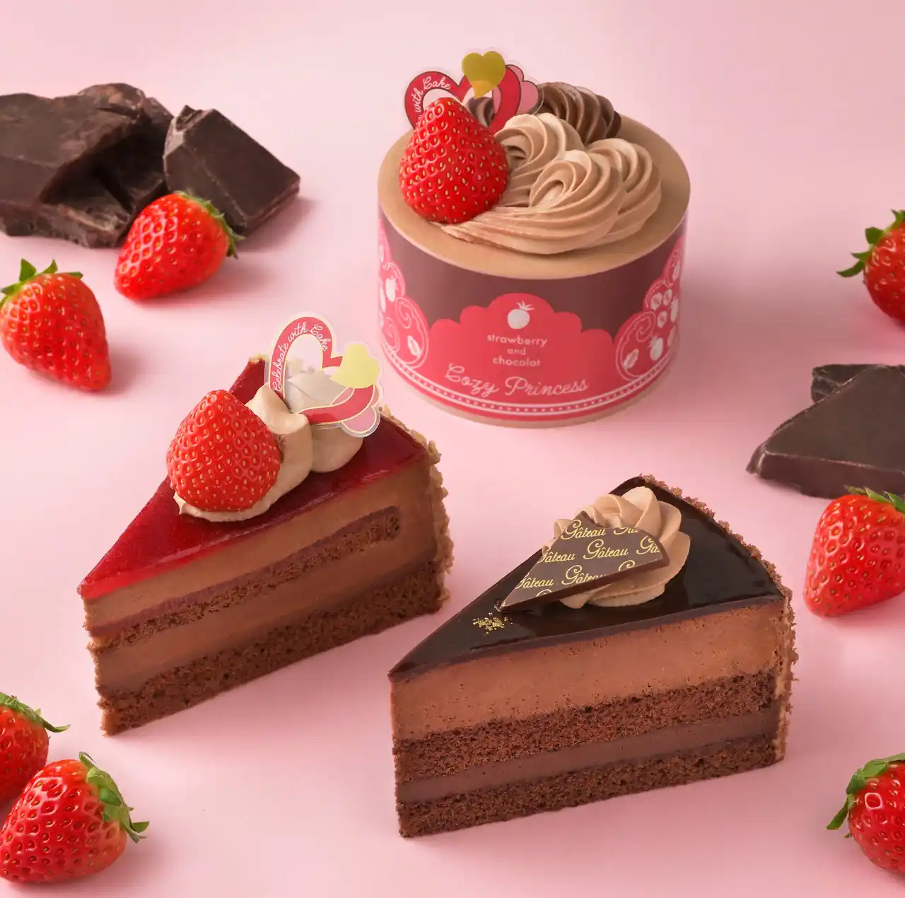 【銀座コージーコーナー】バレンタインに合わせて、チョコスイーツ7品が勢ぞろい！“贈りもの”&“自分へのご褒美“に