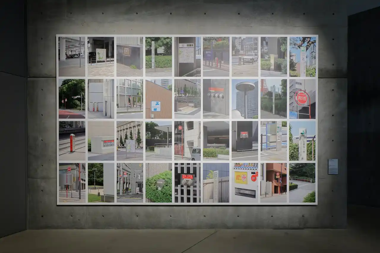 【消火栓標識株式会社】 デザインの企画展で消火栓標識紹介「そのとき、どうする？展 -防災のこれからを見渡す-」東京・赤坂、11月3日まで