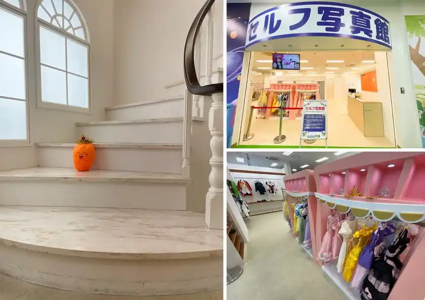 本格的なセルフ写真館