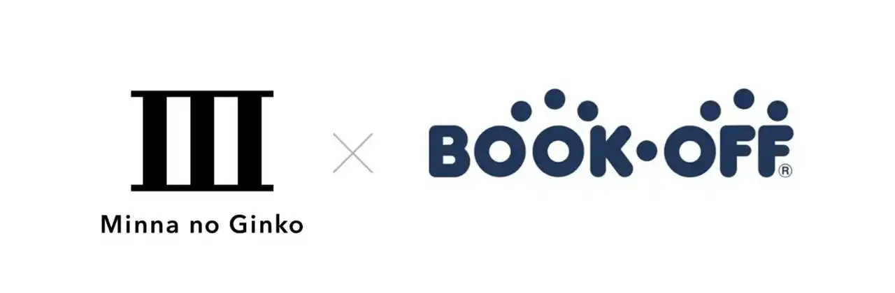 【ブックオフコーポレーション株式会社】 株式会社みんなの銀行との金融を活用した価値共創にかかる基本合意書の締結について