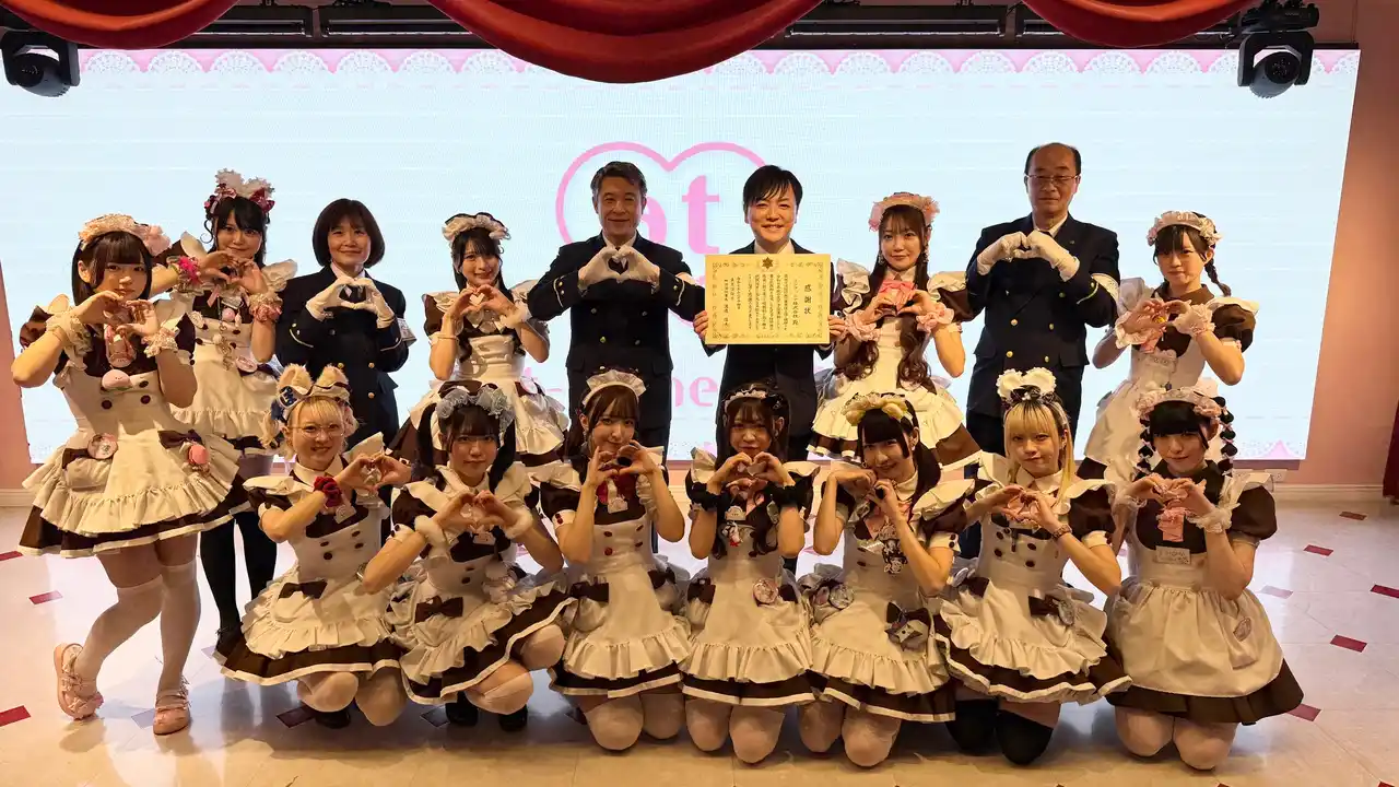 インフィニア株式会社が地域防災活動への取り組みが評価され感謝状をいただきました