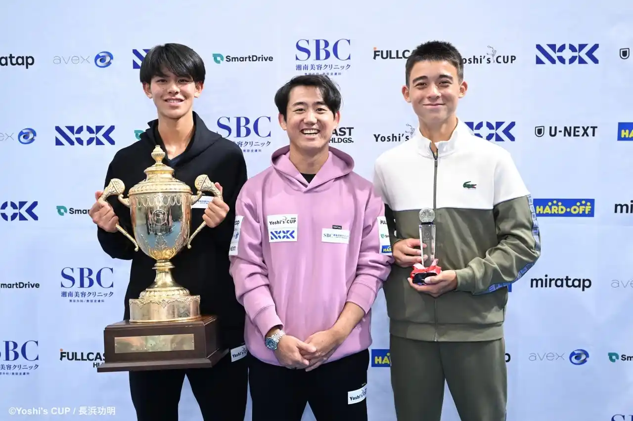 三重県の岡部世南が優勝。西岡良仁主催 若手育成支援プログラム『Yoshi's CUP 2025』閉幕
