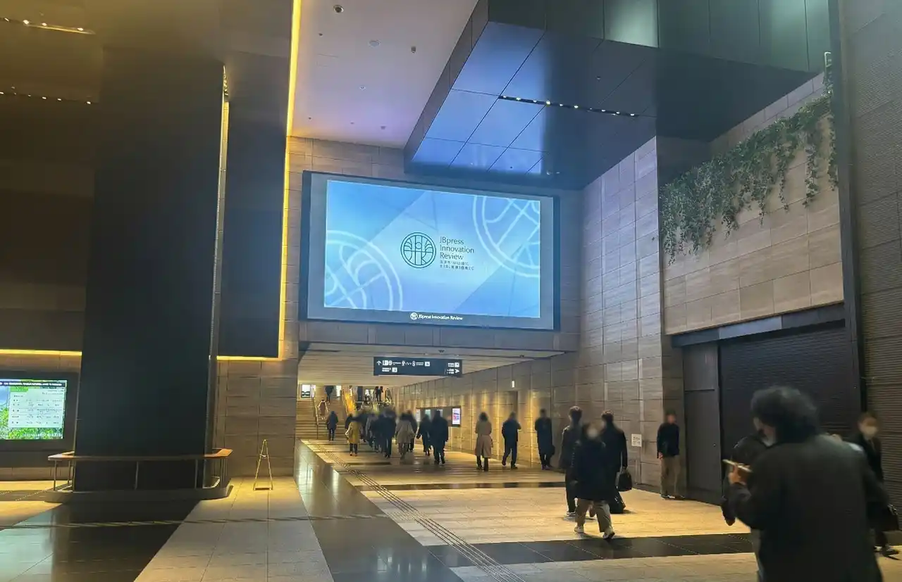 JBpressグループ、「大手町タワービジョン」に広告枠を新設