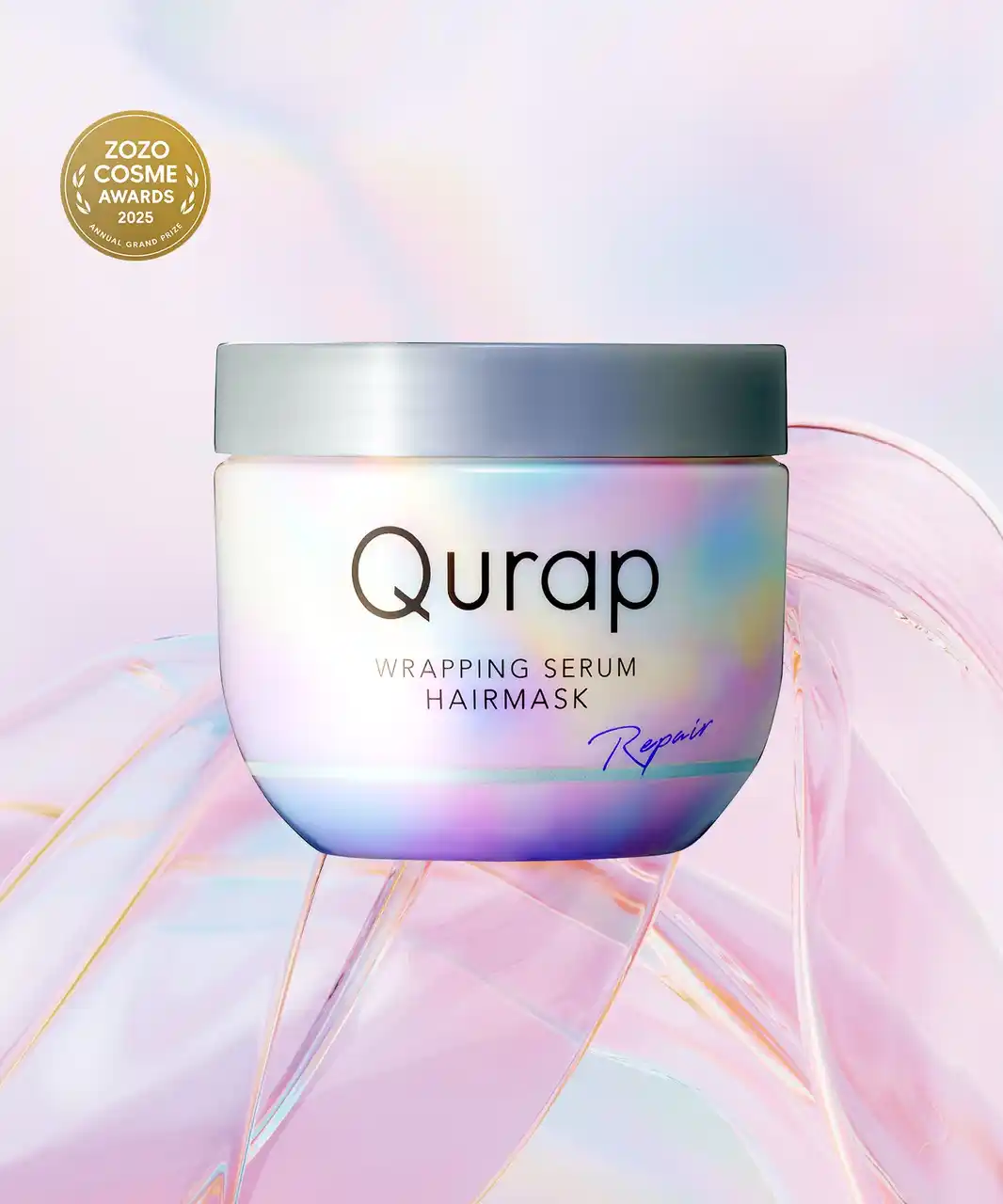 【株式会社Ｉ-ｎｅ】 Qurapラッピングセラムヘアマスクが【ZOZOCOSME AWARDS 2025】にて「ナチュラル＆バラエティー部門 カテゴリー大賞」を受賞
