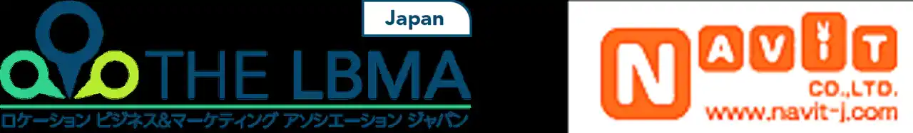 【株式会社ナビット】 85種類以上の各種データベースを提供しているナビット、LBMA Japan（ロケーションビジネス＆マーケティングアソシエーションジャパン）に加盟