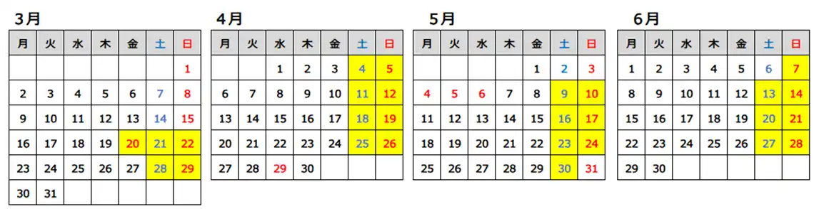【JR西日本】 観光列車「はなあかり」から始まる広島・宮島・岩国　心ときめく春～初夏の特別旅2026年４～６月　運転計画のお知らせ