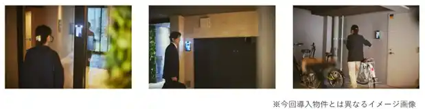 【ミガロHD】 ミガログループのDXYZ、東海地方の分譲マンションへ初採用顔認証IDプラットフォーム「FreeiD」を「グランクレア ミリアシティ」に導入決定