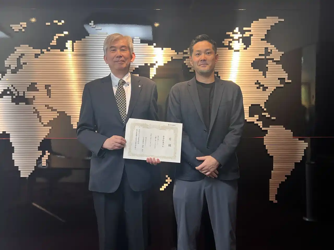 【株式会社N2i】名古屋銀行SDGs・寄贈型私募債の一部を、名古屋国際工科専門職大学に寄付